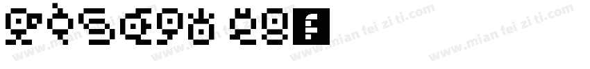 FZSEJW GB字体转换